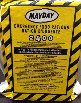 Экстремальное питание Mayday 2400